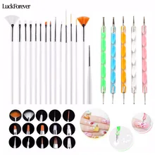 Инструменты для ногтей комплект, кисть для ногтей Нажмите с силой так Ручка Маникюр для красоты ногтей искусство рисования набор кистей для ногтей искусство живописи кисти гель расставить комплекс инструмента