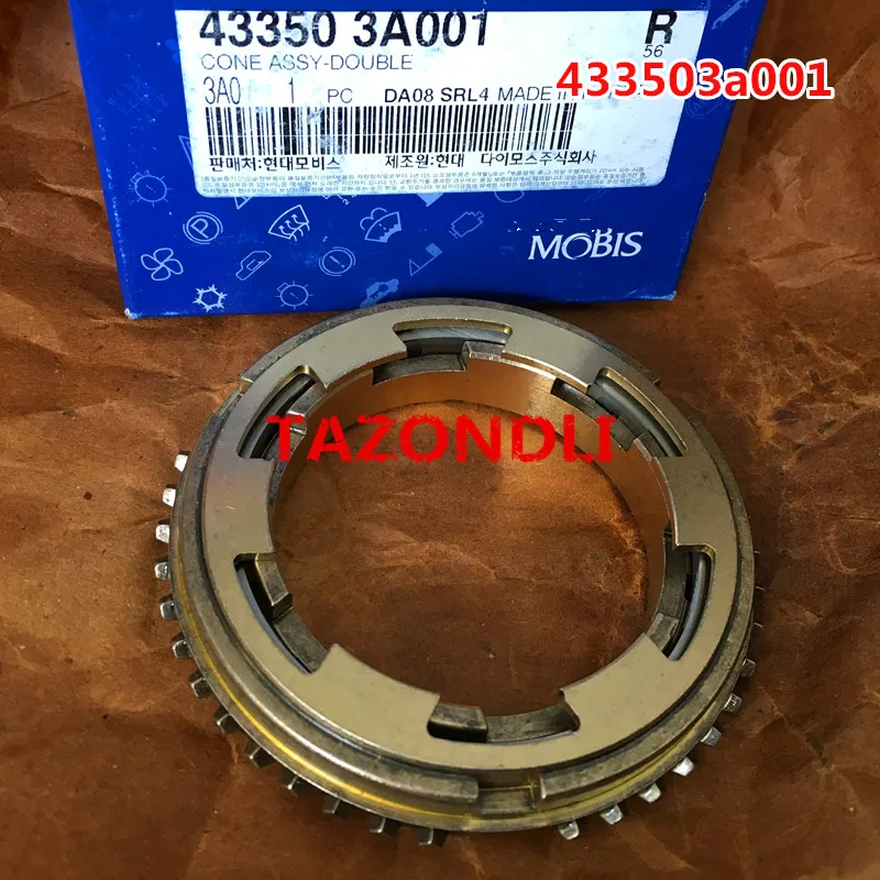 

100% Genuine and new Double Cone Assy 43350-3A001 433503A001 43350 3A001