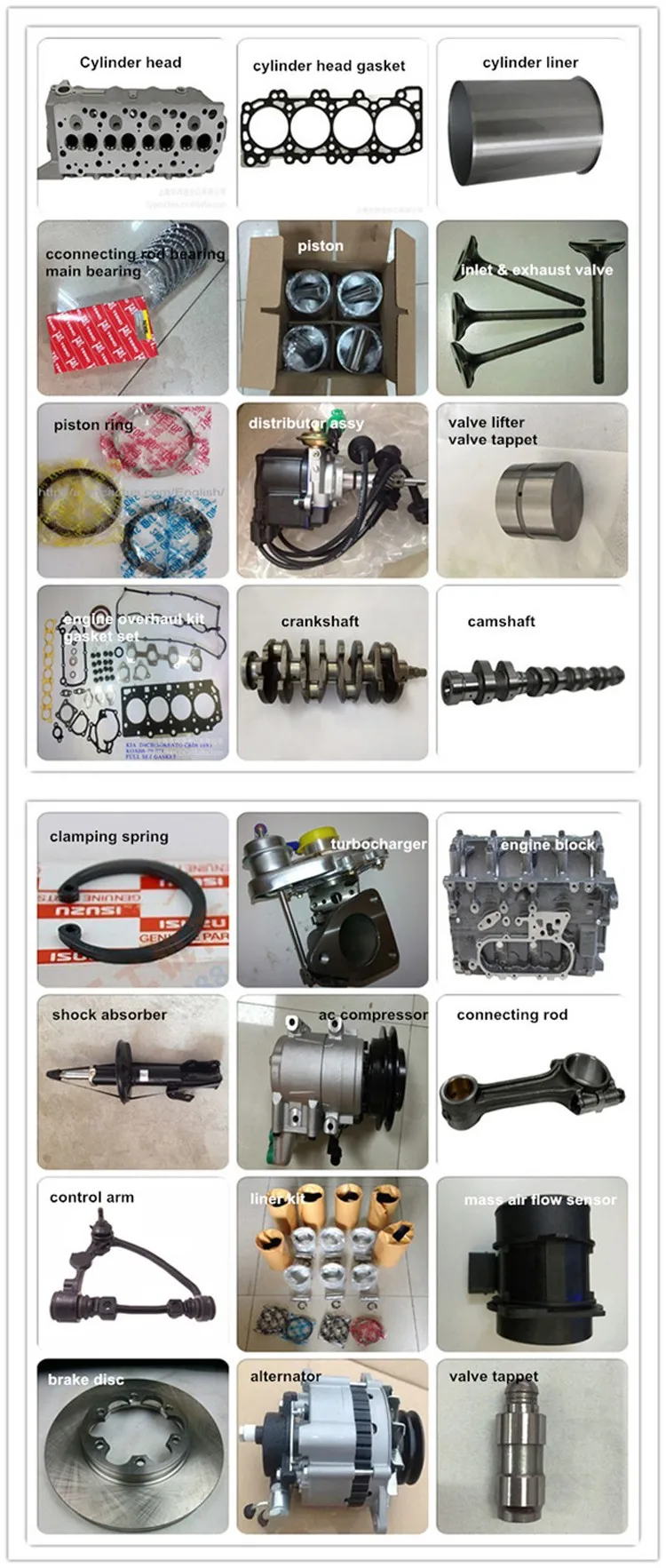 products_