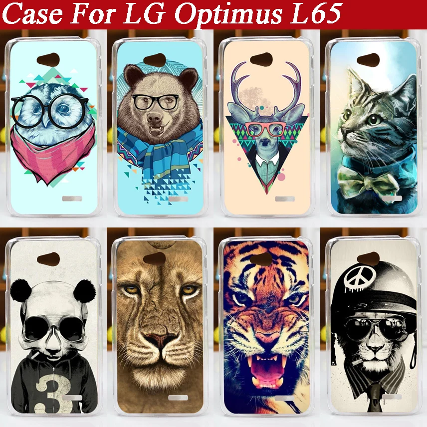 

painting colored tiger lion bear Hard PC Cover Case FOR LG L65 Optimus /diy case for LG Optimus L65 Dual D285 D280 cover