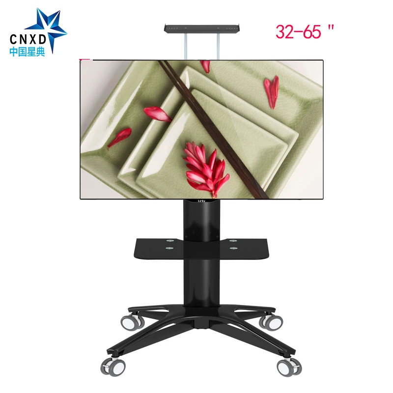 سبائك الألومنيوم عربة المحمول التلفزيون 32 \ سبائك الألومنيوم عربة المحمول التلفزيون 32 \