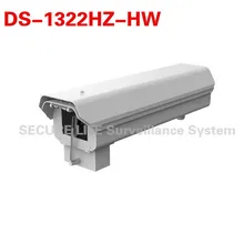 DS-1322HZ-HW камера видеонаблюдения открытый корпус с нагревателем и стеклоочистителем