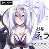 Monster Musume No Iru Nichijou - Rachnera Arachnera Anime Sexy Girl 3D Boobs Gaming Mouse pads with Silicone Gel Wrist Rest ► Photo 1/6