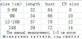 QQ20170721193652