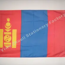 Флаг Монголии 150X90 см(3x5FT) 115g флаги и баннеры