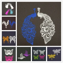 Lovely Animals Metal Cutting Dies Stencils DIY Scrapbooking Embossing Paper Crad Decorative Craft Die Cut decorative paper craft