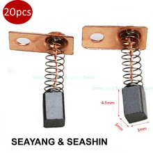 20 шт. стоматологические материалы стоматологическая углеродная щетка стоматологическая лаборатория ручная часть угольные щетки Для SAEYANG& Saeshin микромотор наконечник