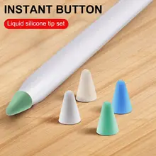 Защитный чехол для Apple второго поколения ручка кончик карандаш Нескользящая немой износ ручка