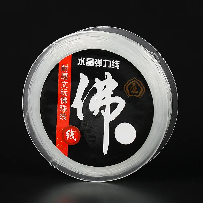 E1046白色_副本