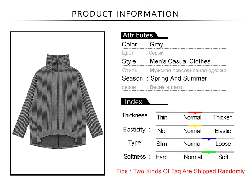 Casual Tshirts Men    (2)