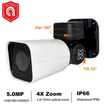 

Security Surveillance IP Camera PTZ Outdoor 5MP Full HD 1080P 2MP Optical Zoom Mini IP Camera With Onvif CCTV Bullet Camera