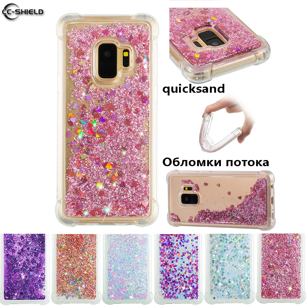 

TPU Case for Samsung Galaxy S9 S 9 9S G960 G960F G960F/DS SM-G960F SM-G960F/DS Dynamic Flow Liquid Flash Crystal Clear Back Case