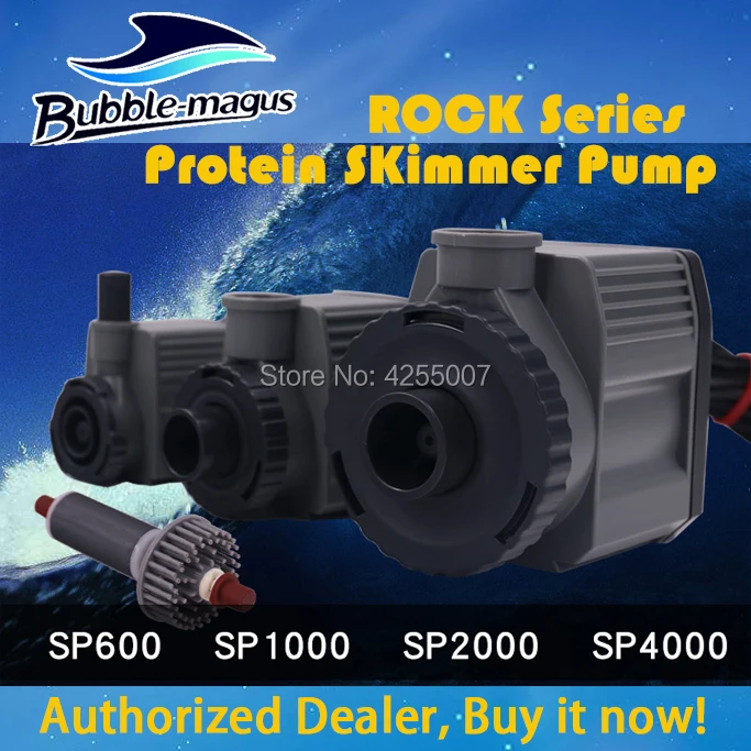 Сменный протеиновый скиммер Bubble Magus Rock SP600 SP1000 SP2000 SP4000 SP6000 циркуляционный насос