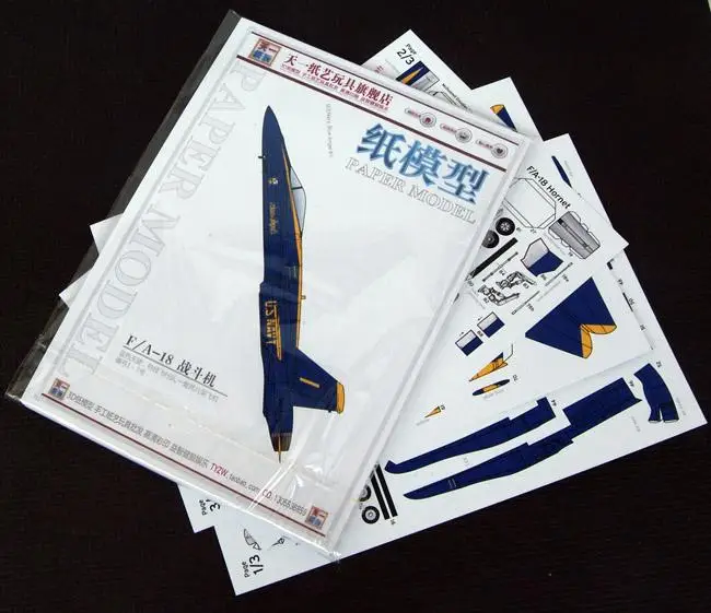 В общей сложности 7 3D Hand-made бумажные формы, игрушки-пазлы, Голубой ангел полета команд, FA18 истребителей