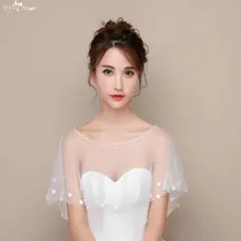 TA125 новое поступление аппликация с жемчугом бисером край свадебное болеро