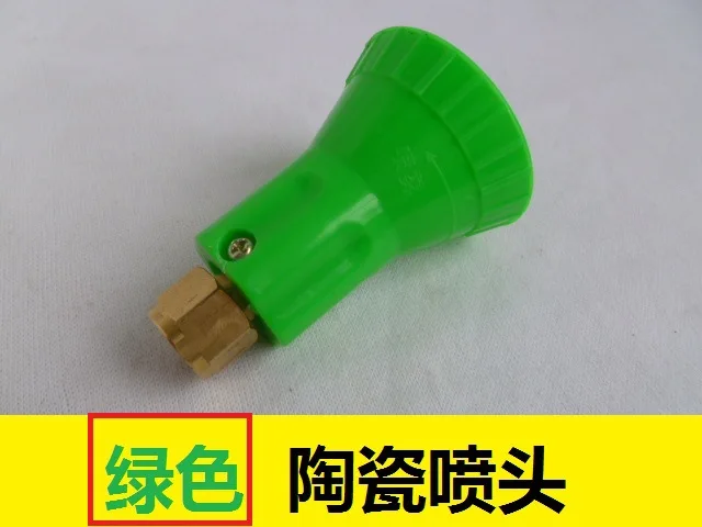 

Green ceramic adjustable nozzle fine fog agricultural shot high pressure pump to fight the windshield nozzle