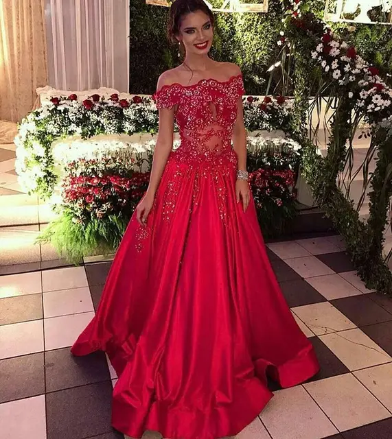 Long Graduation Dresses