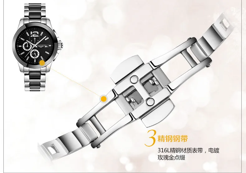 GUANQIN Ceramics Couples Lovers' Watches Multifunction Waterproof Automatic Mechanical Watches Men Women Sport Luminous Clock  (18)