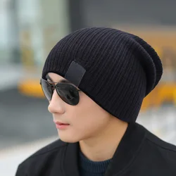 Winter Comfortable Loose Cap Solid Color Outdoor Bonnet Skiing Hat Fashion Wool Knitted Hats For Men Women Clothing Accessories