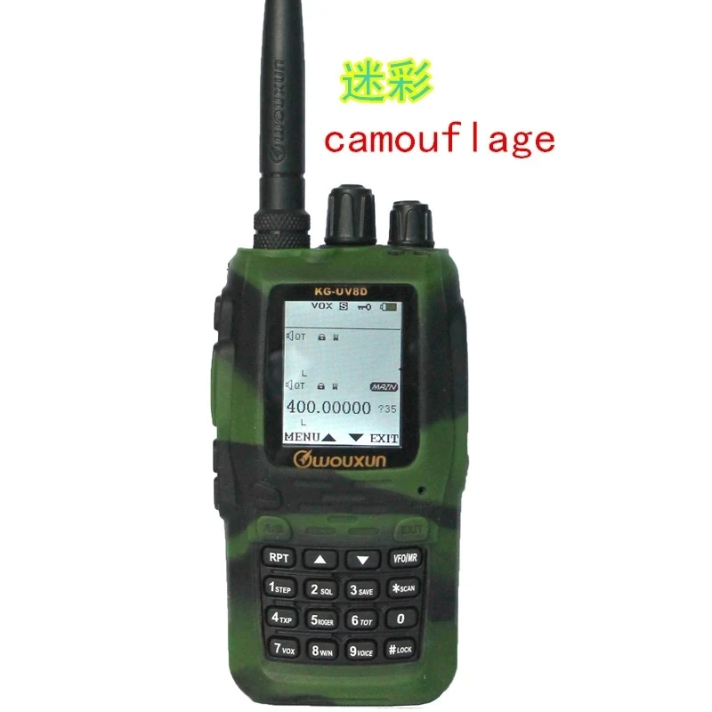 

Original Colorful Pouch WOUXUN Handheld Radio Silicon Rubber Case bag For 2 way radio KG-UV8D/plus KG-UV8E Walkie Talkie