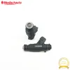 Buse d'injecteur de carburant pour voiture japonaise, pièces automobiles OEM ► Photo 2/4