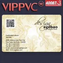 A40087-3 специальные карты печать на заказ ПВХ карты