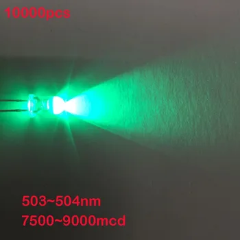 

FREE DHL 10000pcs/lot 5mm Green 503nm~504nm 7500mcd~900mcd Light Emitting Diodes for Traffic Light 5 years warranty