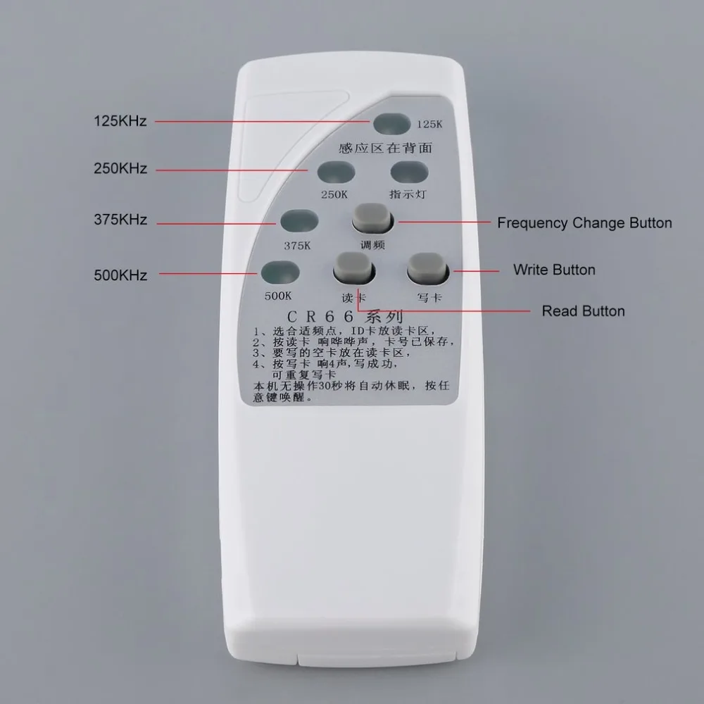 CR66 ручной 13,56 кГц RFID ID карты Дубликатор Программист читатель писатель 3 пуговицы копиры Дубликатор с световой индикатор