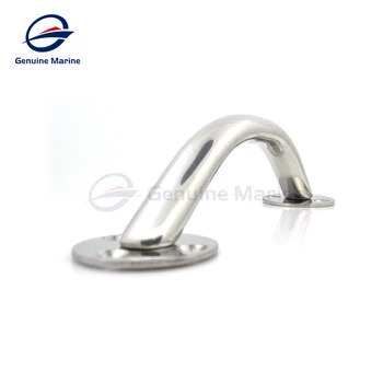 

316 Stainless steel Handrail l 9/12/16/18/24 inch Arc Grab Handle for Marine Yacht / RV