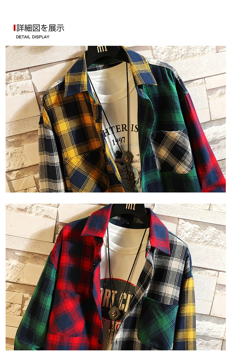 Men Plaid Shirts New Spring Autumn Long Sleeve Shirts Outwear Casual Loose Shirts For Man and women Size 3XL Dropshipping