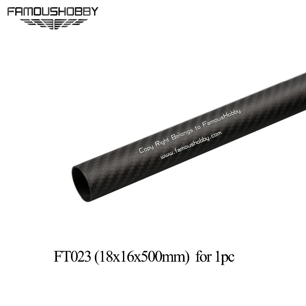 Famoushobby FT082 38*35*500 мм чистый полный углеродного волокна трубки штанга опрыскивателя саржа матовая для мульти-коптера гекса Oct для 1 шт