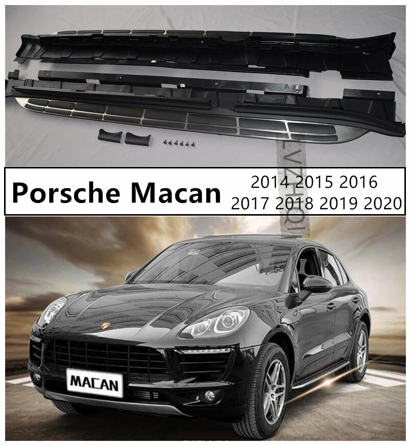 Автомобильные беговые доски боковые педали для Porsche Macan 2014 2015 2016 2017 2018 2019 2020