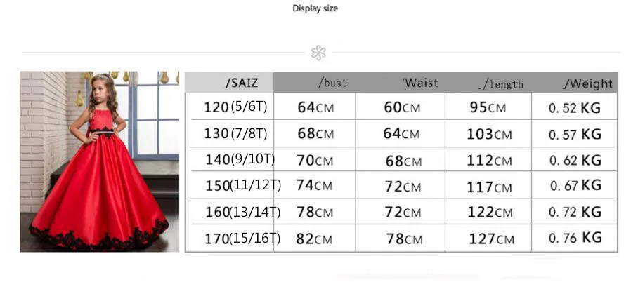 QQ20180903142311