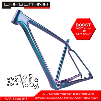 

2020 Carbon Bicycle Frame 29er Boost 12*148mm Mountain Bike Frame Carbon bicicletas mountain bike 29inch Carbon MTB Frame BSA