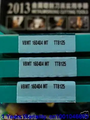 

DHL/EUB 2 boxes TaeguTec VBMT160404 MT TT8125 VBMT331 MT Carbide Inserts NEW 10PCS/LOT 15-18