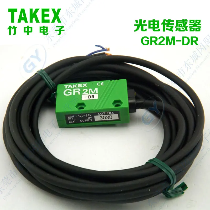 

On sale brand new original authentic Japanese TAKEX - mirror regression photoelectric switch GR2M - DR