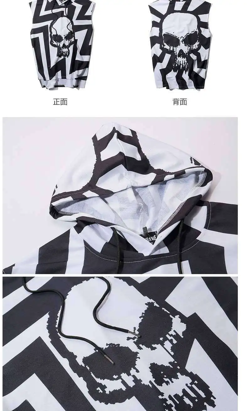 微信图片_20190605162903
