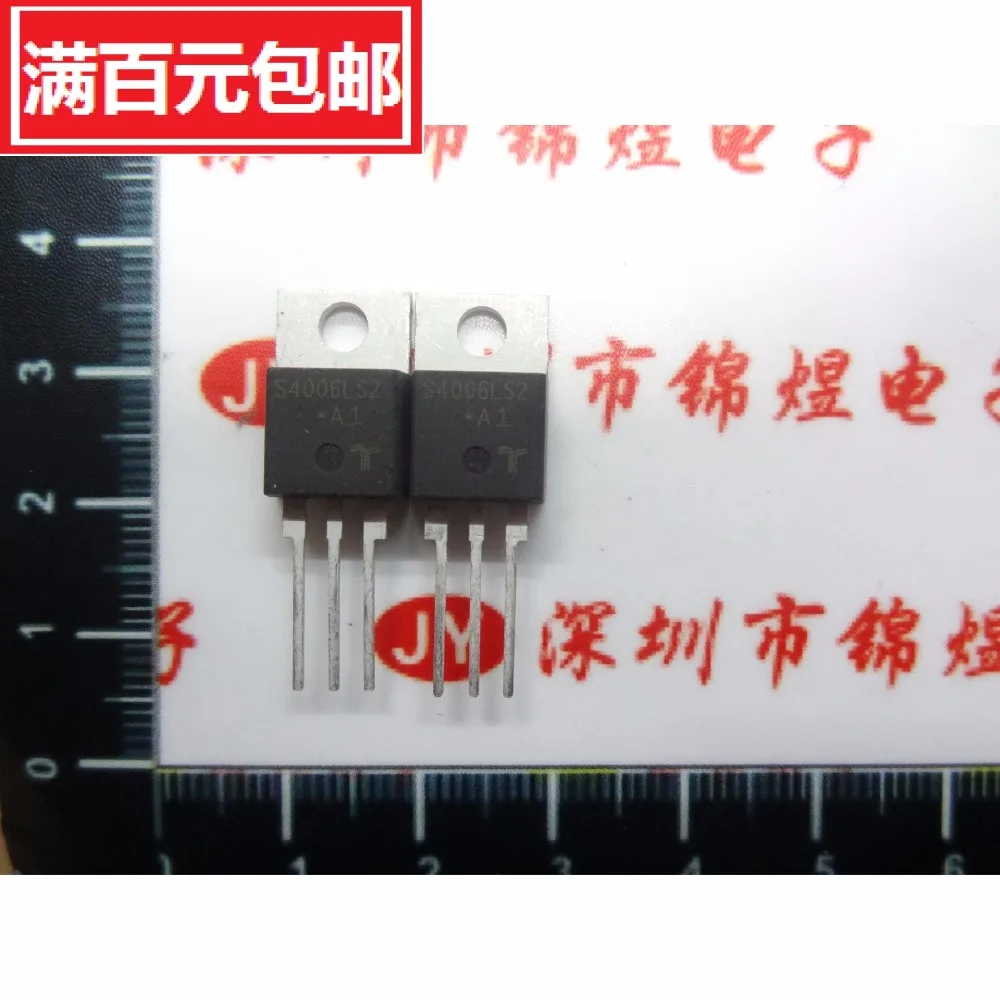 

Free shipping S4006LS2 original word factory Shenzhen store stock can be purchased directly 100% mxrsdf