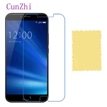 Protective Film For UMiDIGI C Note 2 LCD Screen Pr