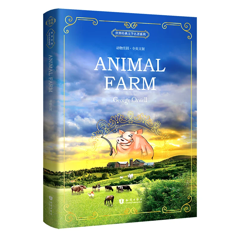 Neue Ankunft Tier Bauernhof: Englisch buch für erwachsene studenten kinder geschenk Welt berühmte literatur Englisch original