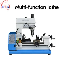 Multi-function home lathe AT125 home lathe/drill-milling/bench drilling integrated tool machine 220V 180W