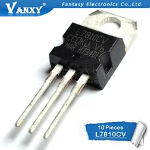10 шт. L7810CV TO220 L7810-220 7810 LM7810 MC7810 7810CV регулятор напряжения
