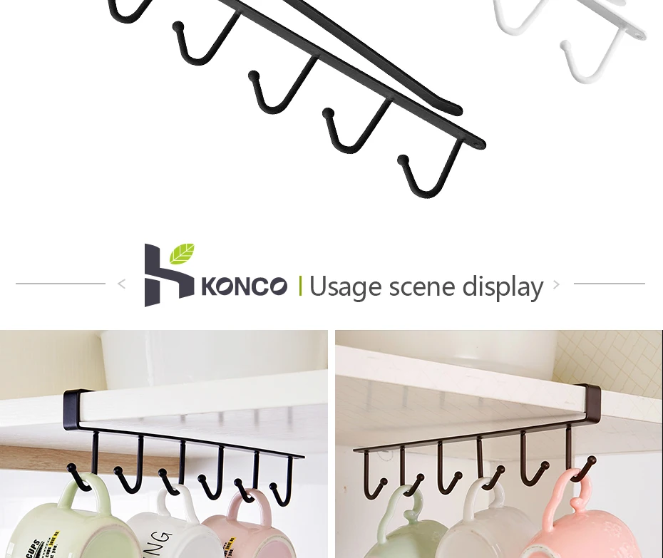 konco_11