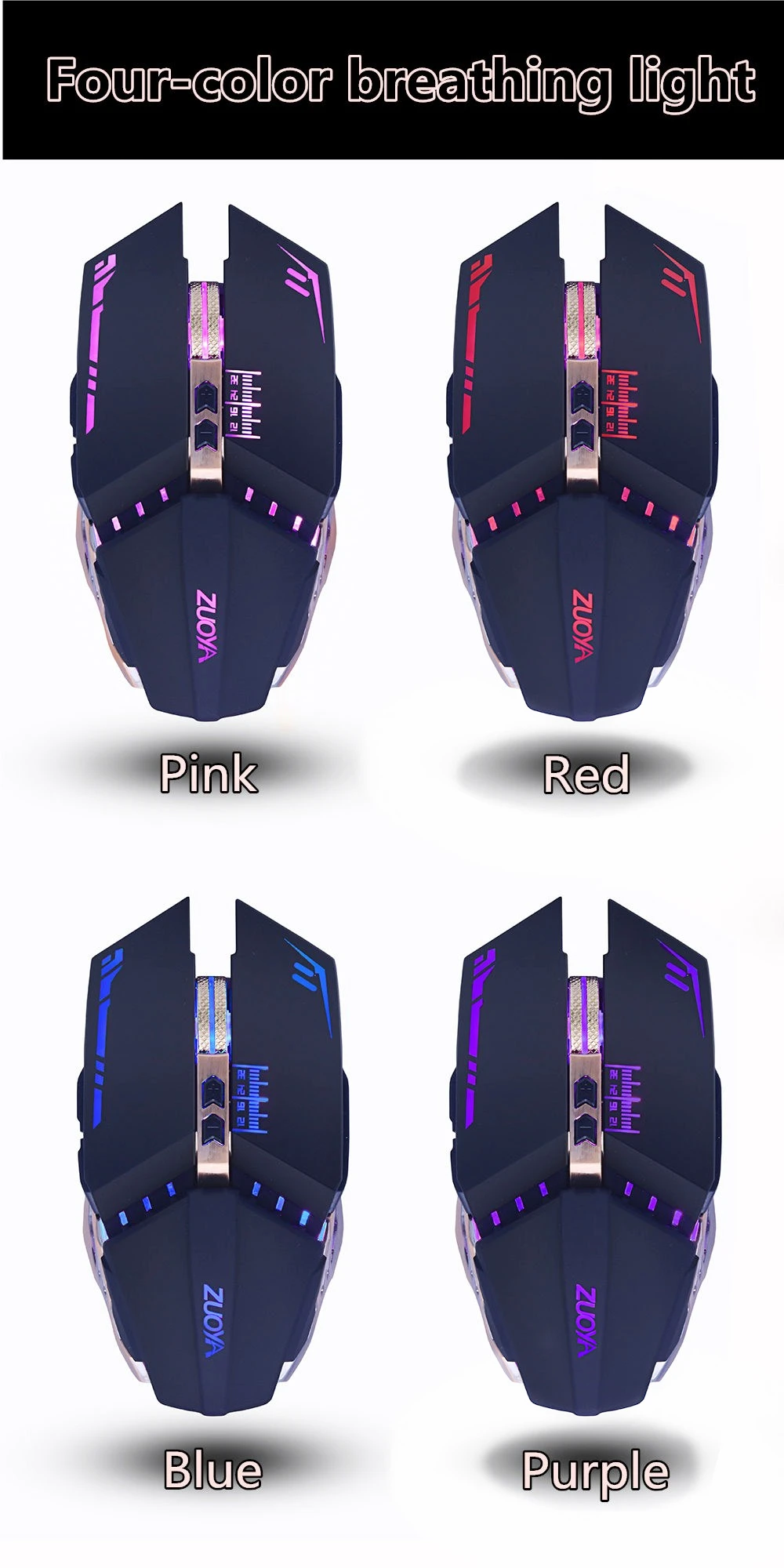 Cheap Mouse
