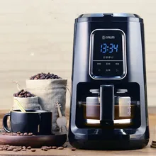 220 В Dolin полностью автоматическая шлифовальная кофе машина домашний офис маленький Американский мини один капельный горшок изоляция