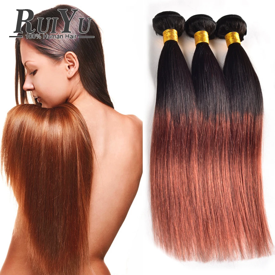 

Ombre Brazilian Virgin Hair Straight 3 Bundles T1B/33#/99J Ombre Brazilian Hair Weave Bundles Ombre Human Hair Ombre Bundles