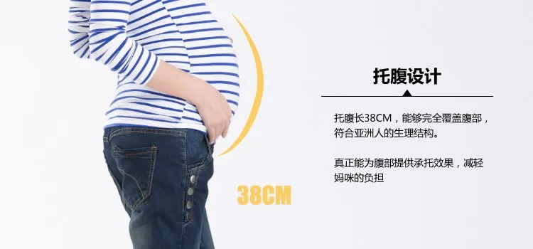 Джинсовые эластичные талии Материнство джинсы для беременных Брюки Одежда для беременных женщин брюки для беременных Одежда Maternidad зима осень