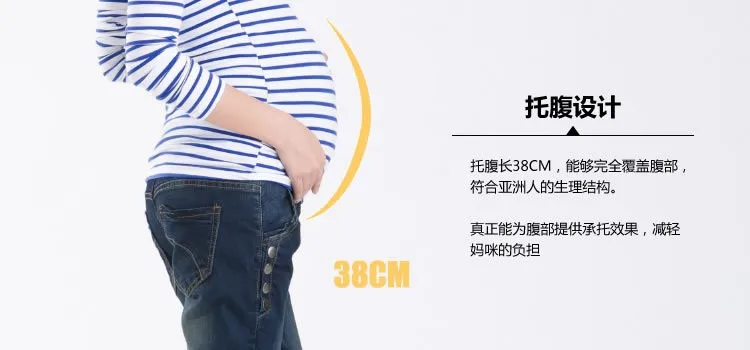 Denim эластичный пояс средства ухода за кожей для будущих мам джинсы для беременных женщин брюки для девочек одежда для беременных женщин беременность для автотранспортных костюмы maternidad осень-зима Denim эластичный пояс средства ухода за кожей для будущих мам джинсы для беременных женщин брюки для девочек одежда для беременных женщин беременность для автотранспортных костюмы maternidad осень-зима