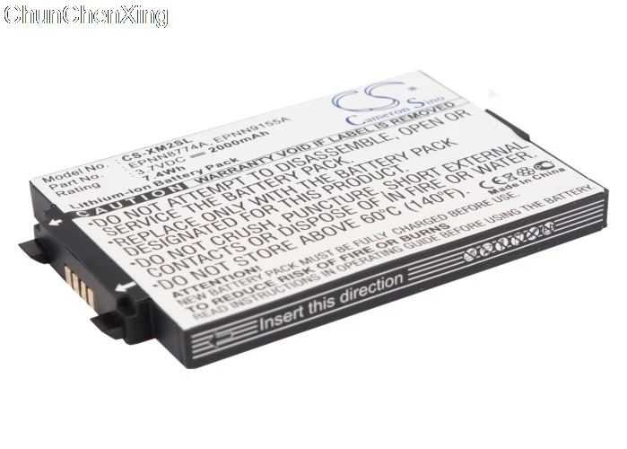 Аккумулятор Cameron Sino EPNN8774A EPNN9155A для Altec Lansing/Audiovox XM2go XM3020 Delphi TXM1000 |Батареи MP3/MP4