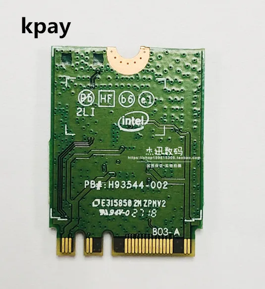 Двухдиапазонный беспроводной-AC 3165 NGFF для Intel 3165NGW M.2 802.11ac WiFi 433 Мбит/с WLAN карта+ Bluetooth 4,0 2,4G/5 ГГц сеть
